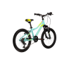 copy of Kross LEA JR 24" 1.0 SR